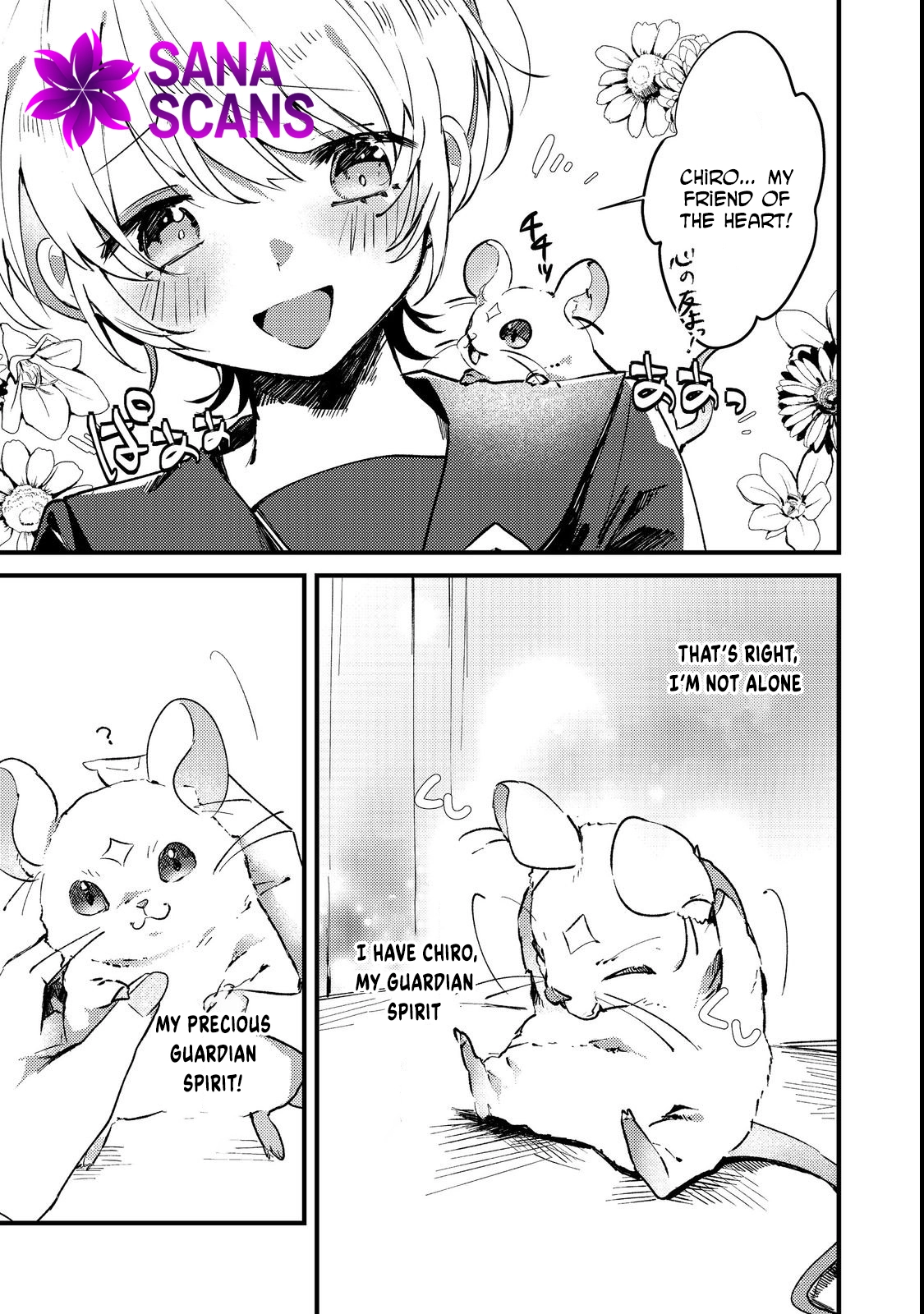 I Reincarnated as the Otome Game Heroine’s “Supporting Little Sister,” So I Decided to Take Her Place Chapter 1 Page 15